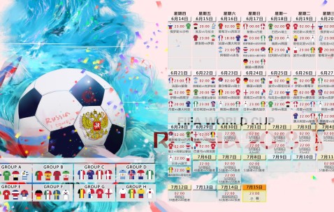 kaiyun登录-战术奏效！德布劳内双翼齐飞，那不勒斯整场无力还手—曼城欧冠大捷背后的战术密码，请提供您需要生成标题的具体内容。