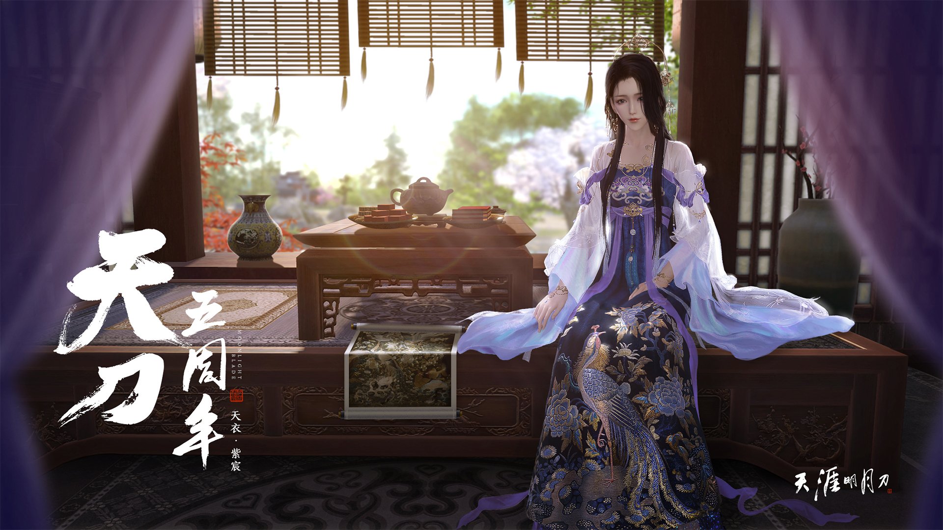 v7.2.5 修复版 2026年4月16日,一次让旧设备重获新生的安静更新